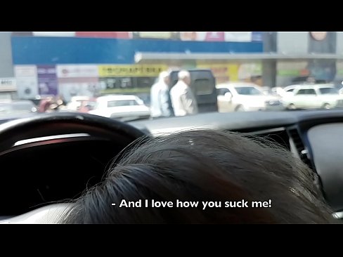 ❤️ Supermarketin kənarındakı dayanacaqda əmildi ️ Gözəl porno az.yourxxxvideos.ru ❌️